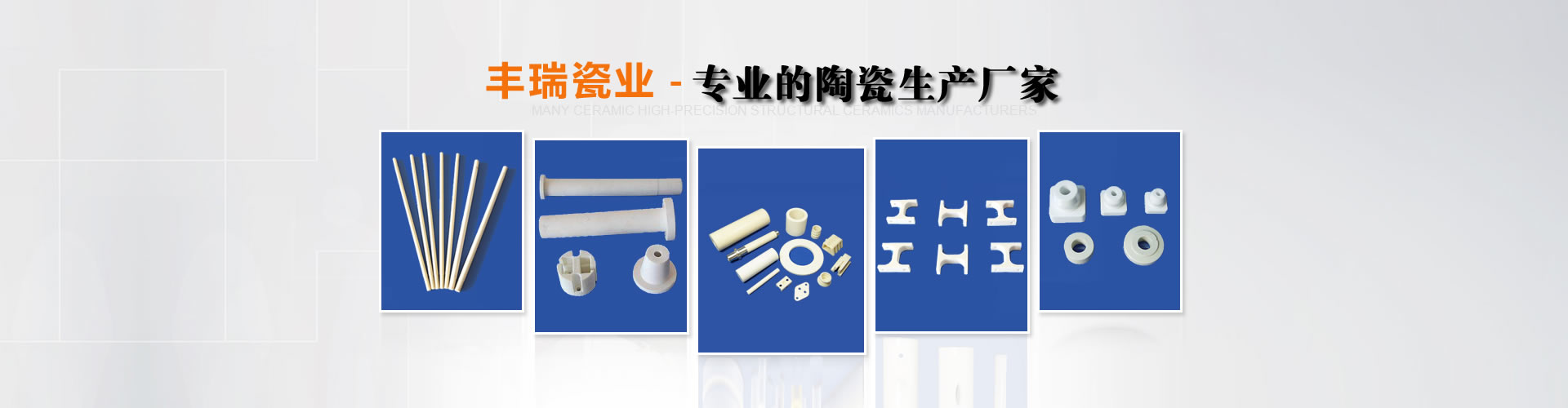 ���Y���{(di��o)���b���ò���