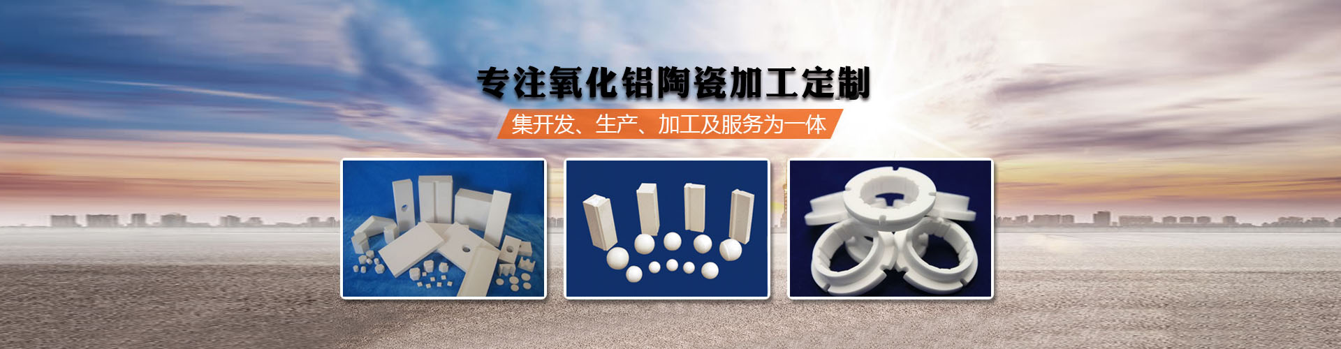 ���Y���{(di��o)���b����(w��)�O(ji��n)�y