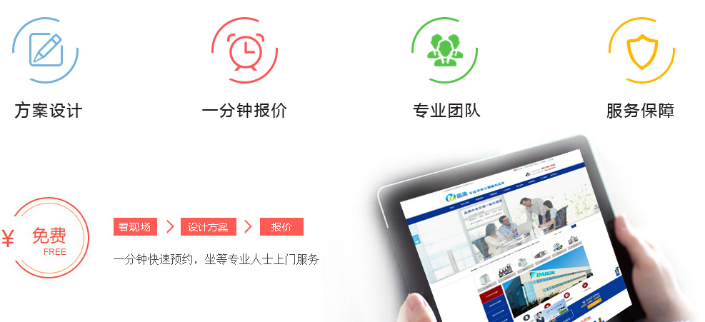 �����O(sh��)Ӌ(j��) һ��犈�(b��o)�r(ji��) ��(zhu��n)�I(y��)�F(tu��n)�(du��) ����(w��)����