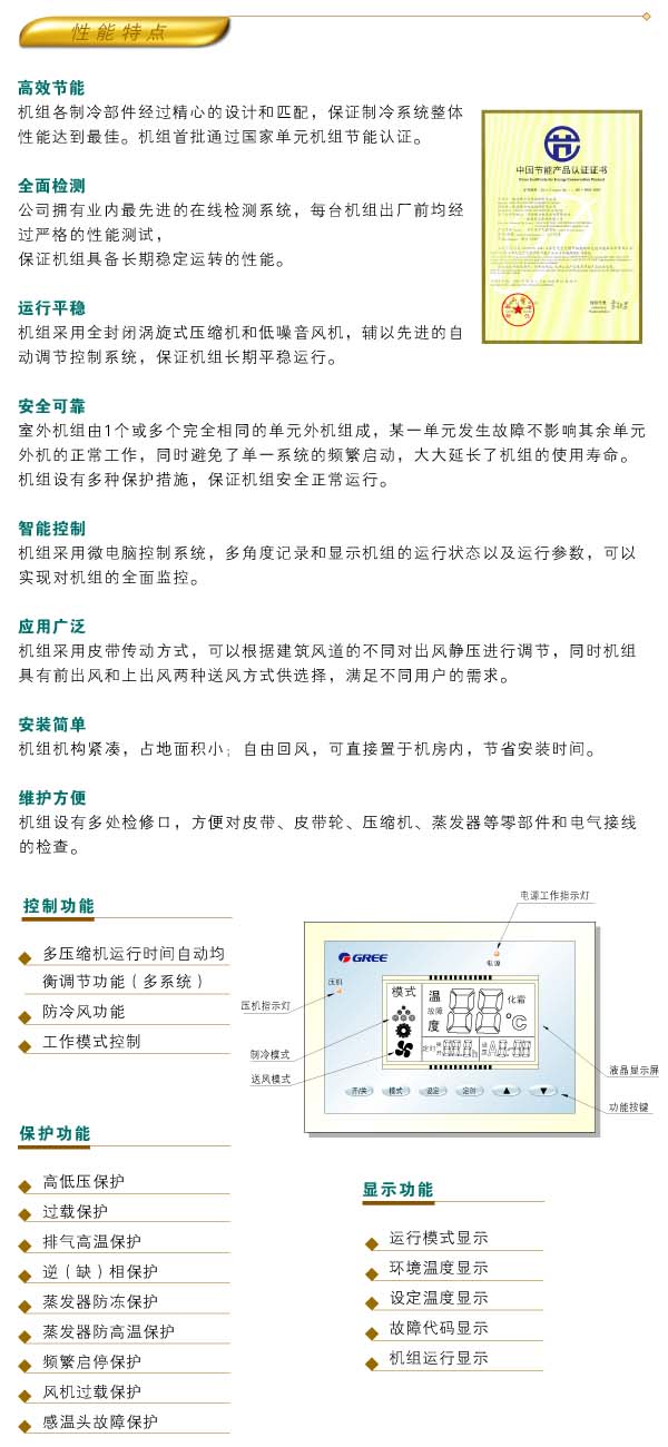 DFϵ���L���ʽ���{�C�M