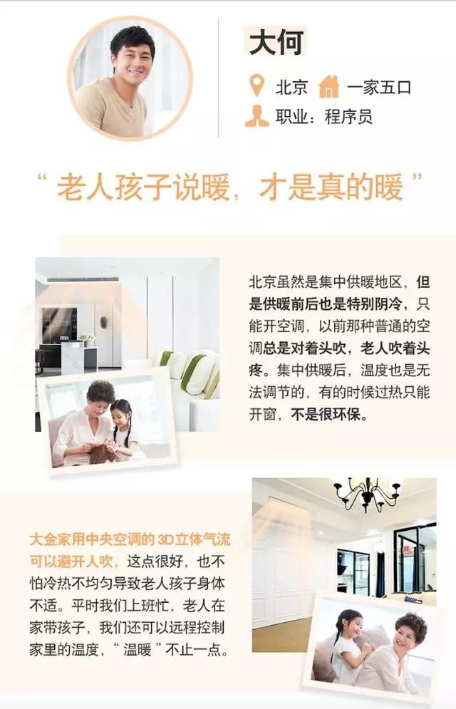 ���䡱�o���̣��o���١��䡱�����_�˽ҕ��^������